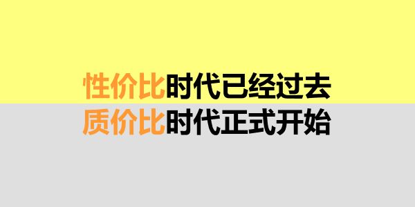 卖油郎：终端不同拜访目标也不同