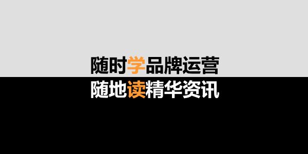 鲲鹏盛世胡庆光：我是这样做柴机油电商的