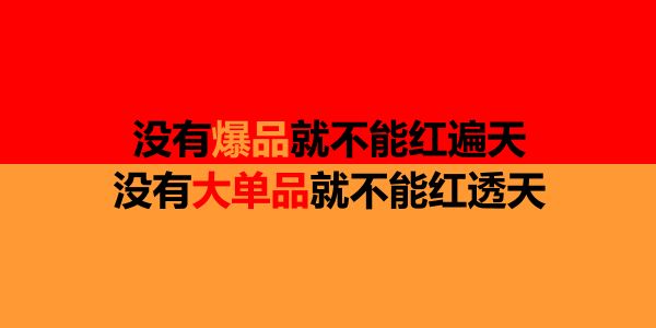 案例解读：润滑油企业招商政策务虚还是务实