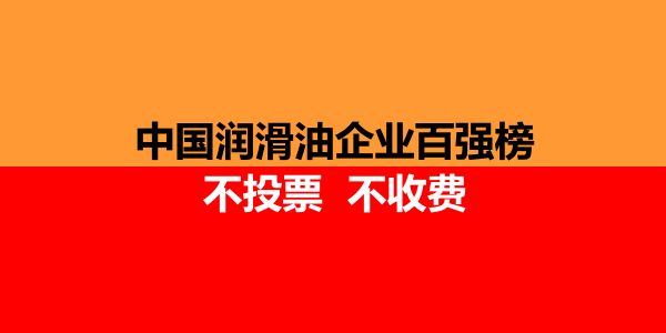 你们做过企业吗？凭什么要请你们做顾问？