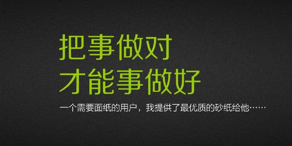 润滑油企业如何过冬？5个途径