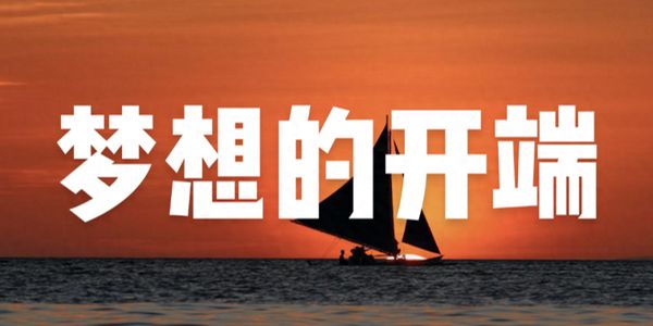 润滑油创业者.jpg