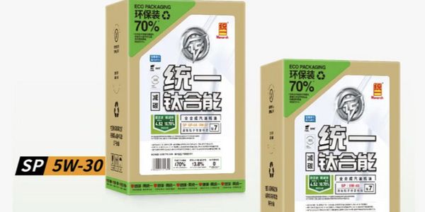 润滑油经销商如何挑选心仪的品牌