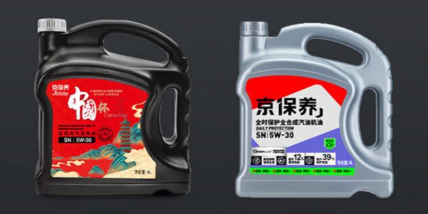 润滑油品牌定制.jpg