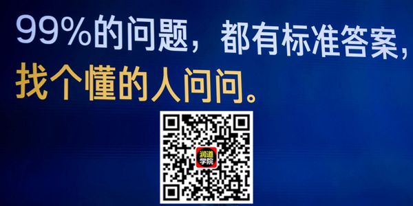 招商模式就3种，招商会都懂却几乎都做不好