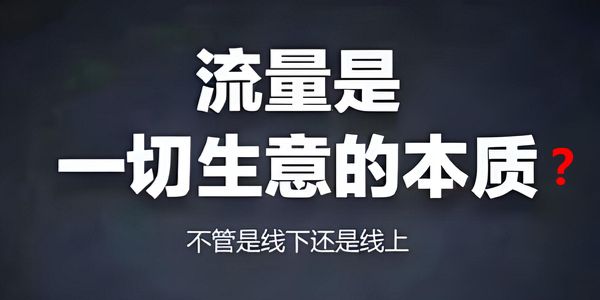 让200公里外的客户来门店做保养，我读书少，别骗我！